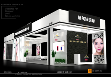 睫美詩 展覽設(shè)計制作
