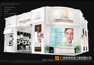 諾德麗詩 展臺設(shè)計制作搭建