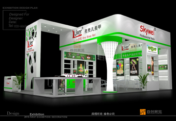 亮殼兒 展覽設(shè)計搭建