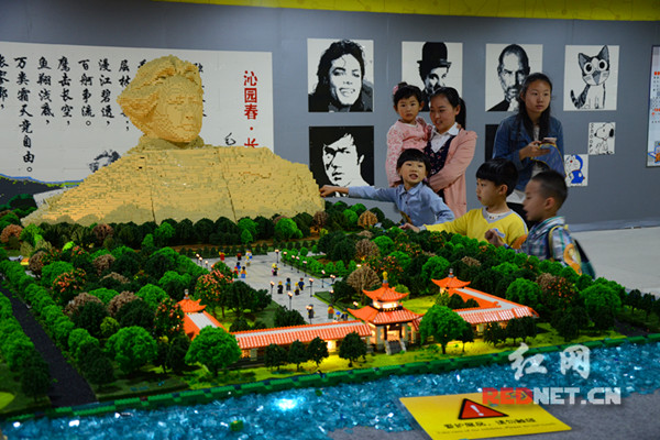 機(jī)器人梯隊(duì)大牌云集 長沙首屆魅力科技展開幕(圖2)