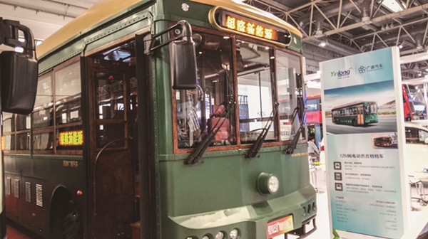 北京國(guó)際道路運(yùn)輸、公交車輛及零部件展(圖1)