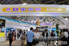 A.O.史密斯精品閃耀ISH展 百年創(chuàng)新研發(fā)