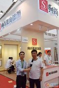 嘉興展 未來將是“頂墻地一體化”的時(shí)代