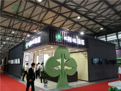 匠國際廚衛(wèi)展 心締造未來北疆硅藻泥驚艷亮相