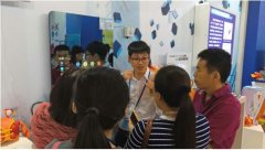 十二五”科技展現(xiàn)場 海創(chuàng)匯產(chǎn)品最“吸睛”