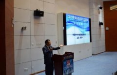 “2016北京MBA名校教育展”即將舉辦！
