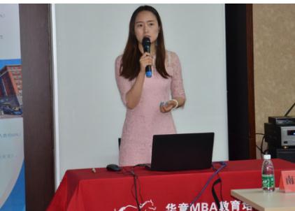 “2016北京MBA名校教育展”即將舉辦！(圖2)