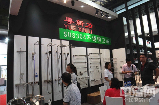 他們說，亞洲廚衛(wèi)城走紅上海展