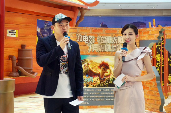 “尋找英雄太陽鴨”會(huì)展第二站揭幕(圖2)