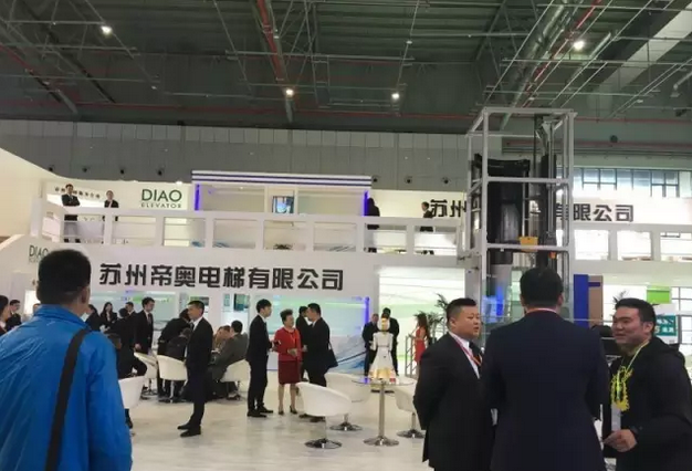 2016中國國際電梯展 帝奧電梯集團閃耀(圖5) 2016中國國際電梯展 帝奧電梯集團閃耀(圖5)