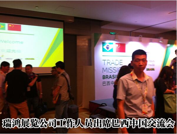 東南亞玻璃企業(yè)積極報(bào)名參觀華南年度最大專業(yè)國(guó)際玻璃展