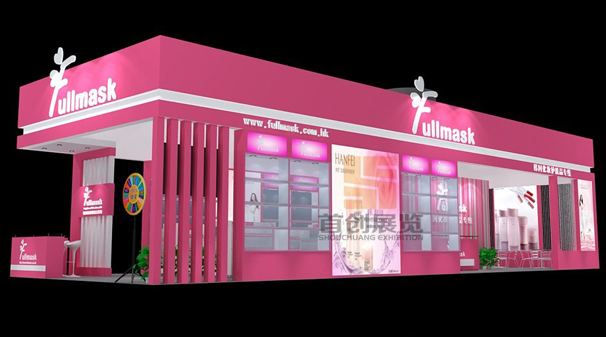 韓國化妝護膚品 展覽設(shè)計搭建(圖1) 韓國化妝護膚品 展覽設(shè)計搭建(圖1)