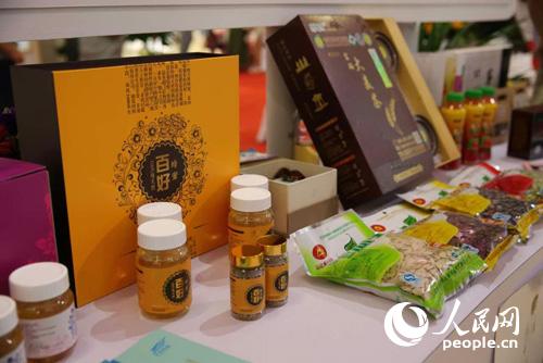 產(chǎn)品展示