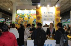 2016北京國(guó)際有機(jī)食品展11月25日召開