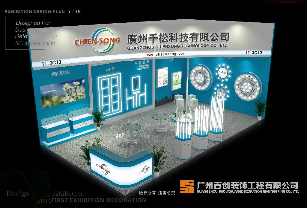 參展小妙招：抓住展會(huì)現(xiàn)場(chǎng)，提高知名度(圖1)