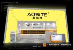 會(huì)展，企業(yè)營(yíng)銷新利器
