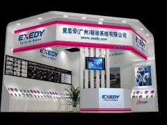 會(huì)展?fàn)I銷線上線下整合是大勢所趨