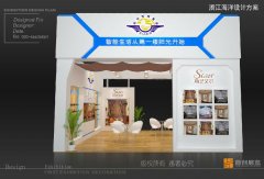 怎樣才能做好展會(huì)營銷？