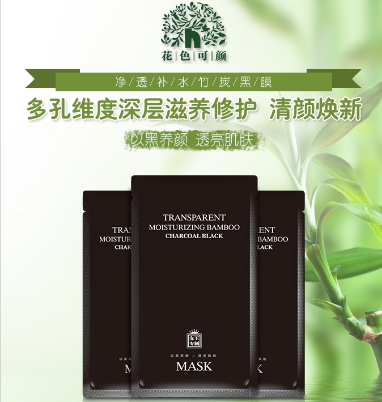 花色可顏亮相美博會，成為花草“顏王”(圖2)