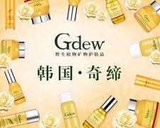 韓國奇締星耀上海美博會，三大競品獨家大曝光