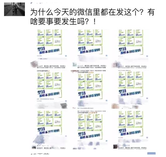 曼秀雷敦?cái)y草本美容液面膜亮相美博會(huì)(圖1) “堅(jiān)持那些不被看見的”—曼秀雷敦?cái)y草本美容液面膜亮相美博會(huì)