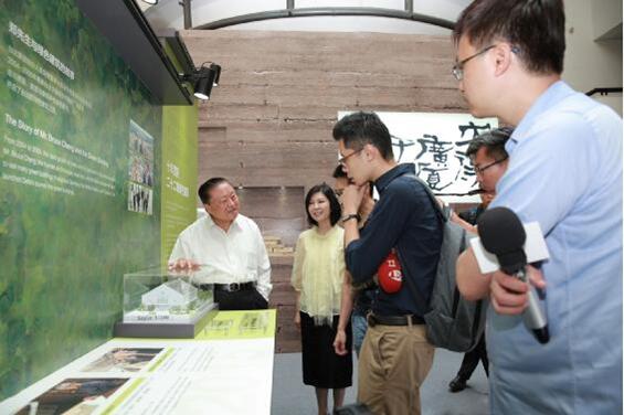 綠筑跡—臺達(dá)綠色建筑展(圖2) 綠筑跡—臺達(dá)綠色建筑展(圖2)