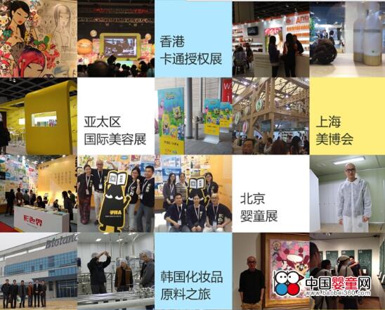 形色界邀您共同參加上海CBME孕嬰童會(huì)展(圖1)