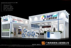 如何制定參展宣傳策略？