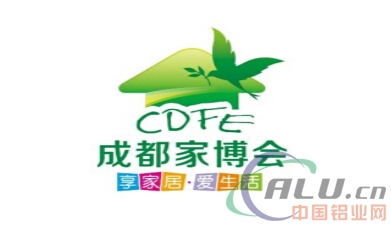 中國鋁業(yè)網