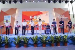 亞洲戶(hù)外展開(kāi)幕：傾心擎戶(hù)外天地