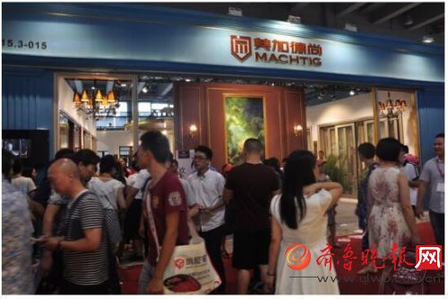 美加德尚，星耀廣州建博會(圖3)