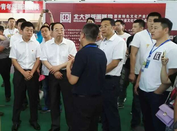 哈爾濱創(chuàng)業(yè)創(chuàng)新博覽會冰城網(wǎng)受關(guān)注(圖5) 哈爾濱創(chuàng)業(yè)創(chuàng)新博覽會冰城網(wǎng)受關(guān)注(圖5)