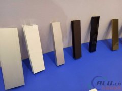 你猜我在2016年中國國際鋁工業(yè)展上看到了啥？