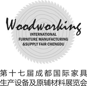 昨日，第十七屆成都家具展二期——成都國際家具生產(chǎn)設(shè)備及原輔材料展覽會(huì)在成都世紀(jì)城新國際會(huì)展中心6-9號館開展。展會(huì)由成都市政府主辦，中國國際貿(mào)易促進(jìn)委員會(huì)成都市分會(huì)、成都市博覽局、成都傳媒集團(tuán)支持。本屆成都家具設(shè)備材料展將持續(xù)到7月15日。