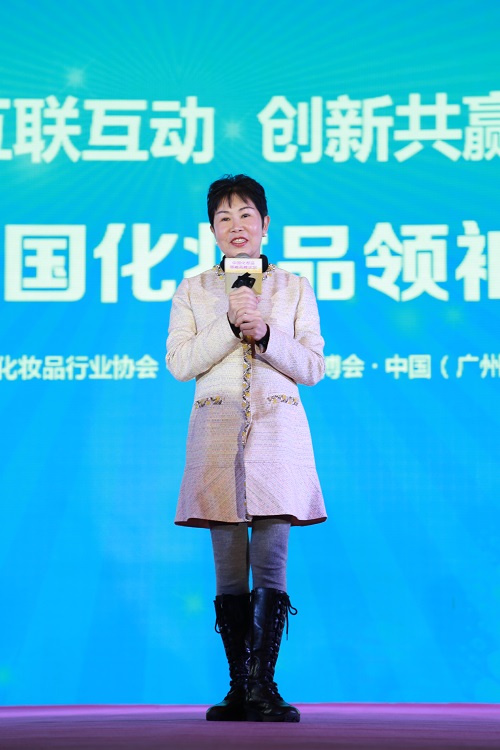 水美中國(guó)：美業(yè)與跨界公益共舞，綠色大生態(tài)(圖3)