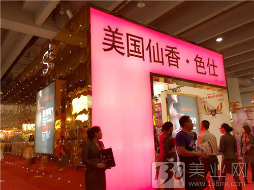 廣東美博會(huì)人氣爆棚顏值又高的展館(圖2)