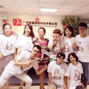 美女記者團帶你玩轉(zhuǎn)美博會