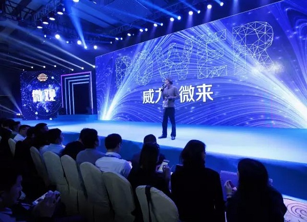 有賴您參與 共建全球第一專業(yè)展覽會!(圖5)