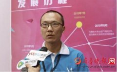 云之夢(mèng)科技亮相上海美博會(huì) 美業(yè)的3D新玩法