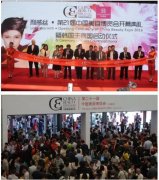 40萬人齊聚上海共賞美博會(huì) 俏貓o2o美業(yè)博得滿堂
