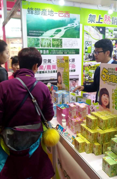 伊舒嬰幼兒護(hù)理品牌伊舒亮相21屆美博會(圖2) 伊舒嬰幼兒護(hù)理品牌伊舒亮相21屆美博會(圖2)