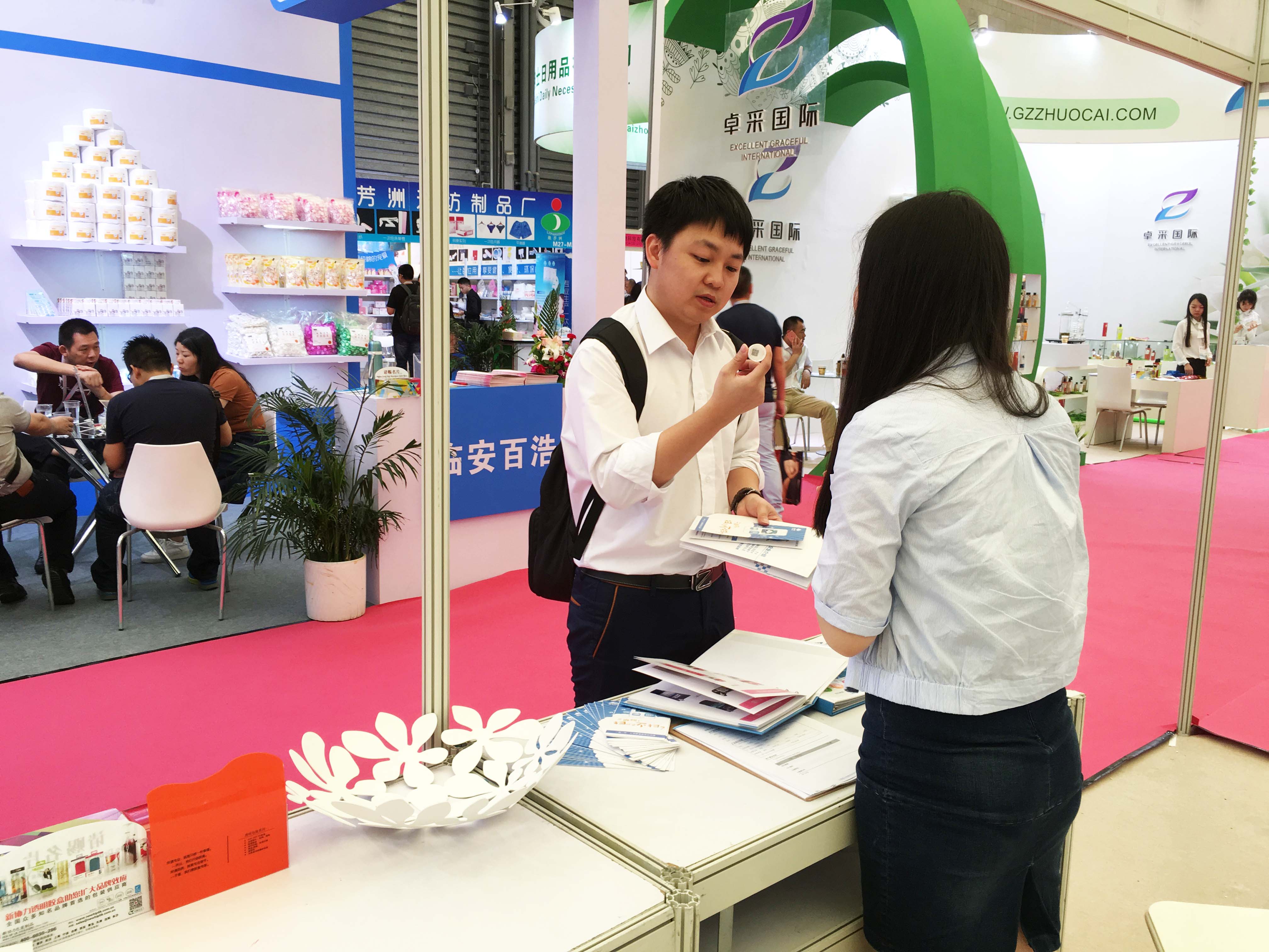 透云科技亮相美博會(huì)，一物一碼助力品牌將美無(wú)限傳遞