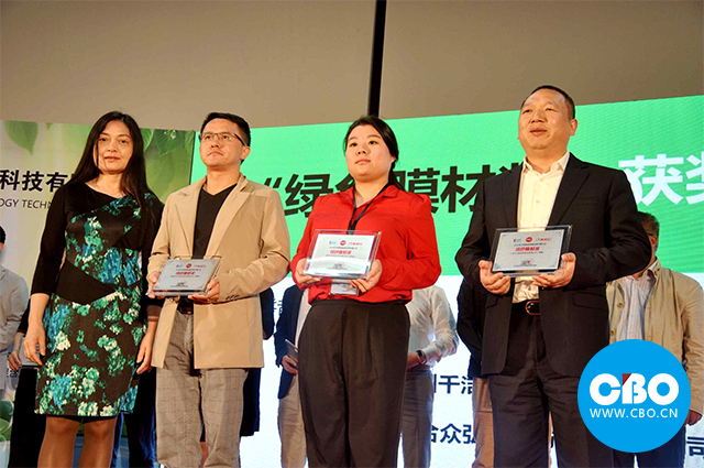 第45屆中國(guó)（廣州）國(guó)際美博會(huì)九月揭幕(圖5)