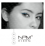 廣州美博會(huì)璀璨之星——NPM持久妝哲學(xué)