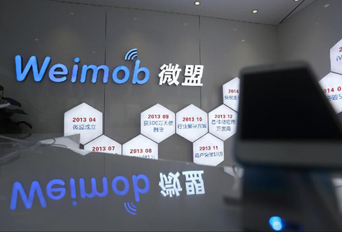 金秋九月，伊奈絲蒂帶你走進(jìn)廣州國際美博會！