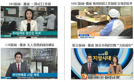 金秋九月，伊奈絲蒂帶你走進(jìn)廣州國際美博會！