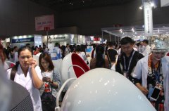 2016中國(三亞)國際美博會11月4日開幕