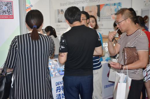 丹特斯亮相廣州美博會(huì) 德國(guó)品質(zhì)引爆代理熱潮(圖3)
