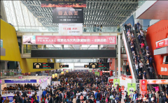 美業(yè)扎堆跨界掘金，美業(yè)邦45屆美博會大放異彩