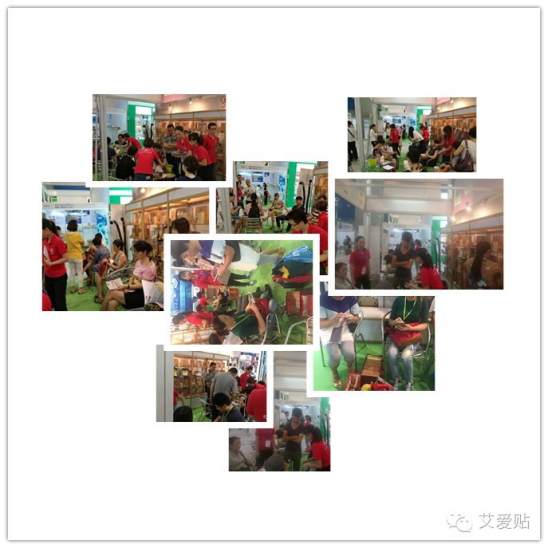 廣州艾愛(ài)貼9月美博會(huì)、食品保健品展齊開(kāi)展(圖4)